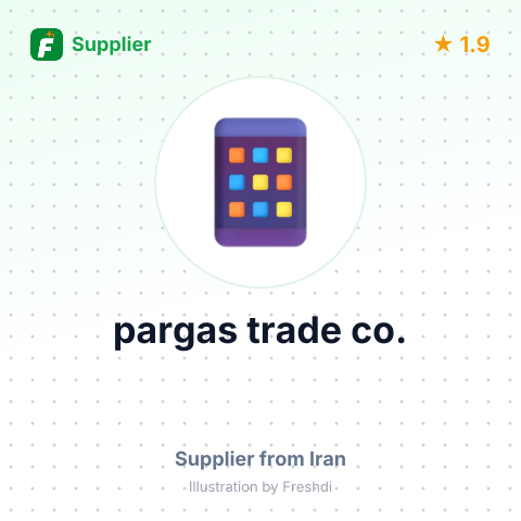 pargas trade co. – summary card, no photo uploaded yet
