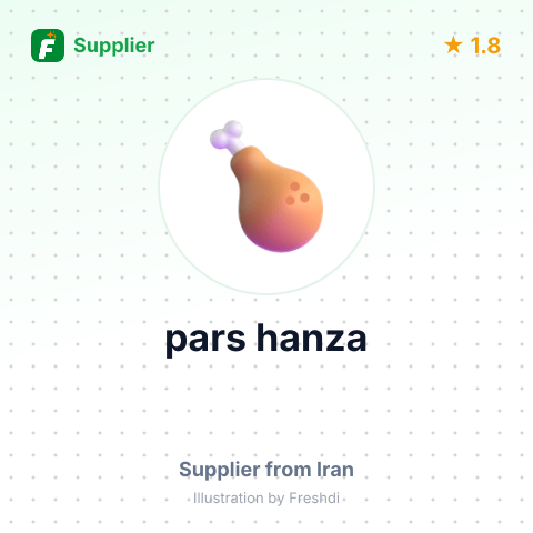 pars hanza – summary card, no photo uploaded yet