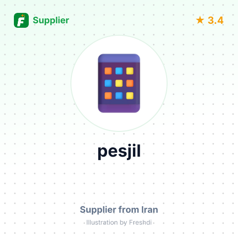 pesjil – summary card, no photo uploaded yet