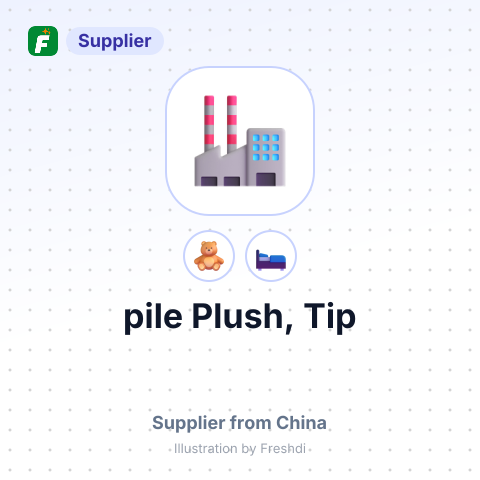 pile Plush, Tip – summary card, no photo uploaded yet