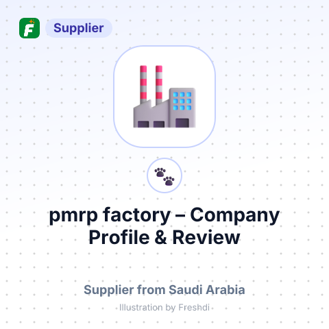 pmrp factory – summary card, no photo uploaded yet