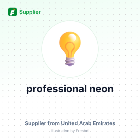 professional neon – summary card, no photo uploaded yet