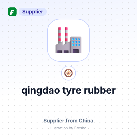 qingdao tyre rubber – summary card, no photo uploaded yet