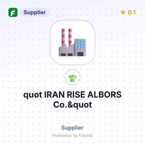 quot;IRAN RISE ALBORS Co.&quot – summary card, no photo uploaded yet