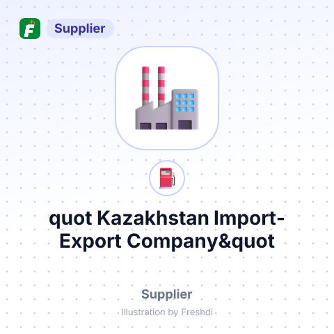 quot;Kazakhstan Import-Export Company&quot – summary card, no photo uploaded yet