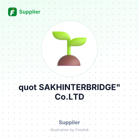 quot;SAKHINTERBRIDGE" Co.LTD – summary card, no photo uploaded yet