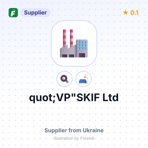 quot;VP"SKIF Ltd – summary card, no photo uploaded yet