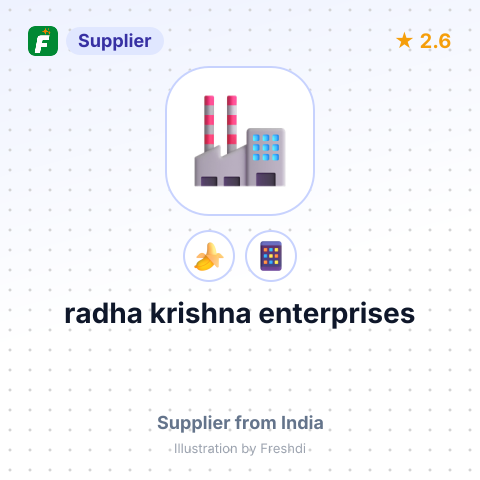 radha krishna enterprises – summary card, no photo uploaded yet