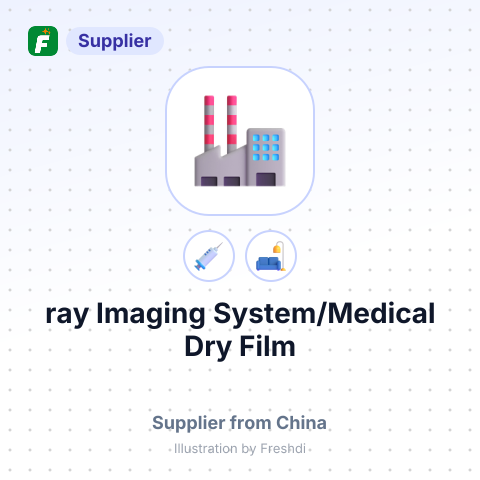 ray Imaging System/Medical Dry Film – summary card, no photo uploaded yet