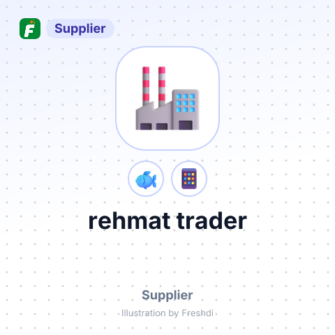 rehmat trader – summary card, no photo uploaded yet