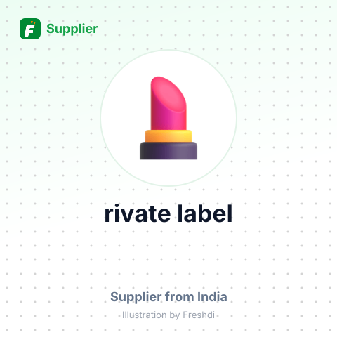 rivate label – summary card, no photo uploaded yet