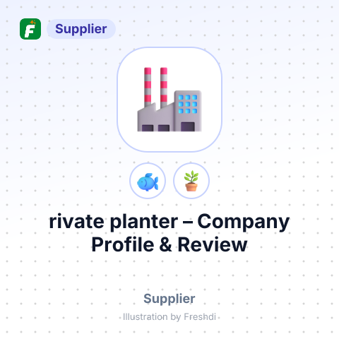 rivate planter – summary card, no photo uploaded yet