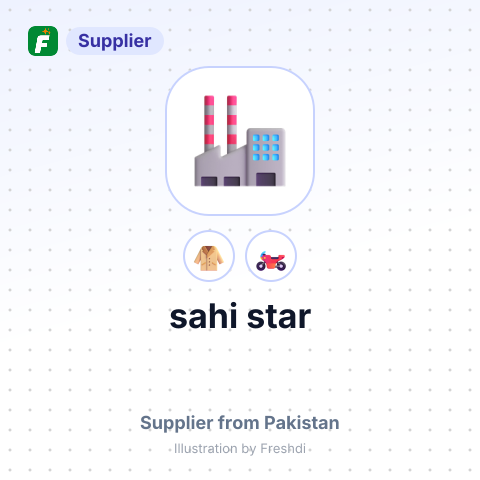 sahi star – summary card, no photo uploaded yet