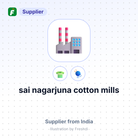 sai nagarjuna cotton mills – summary card, no photo uploaded yet