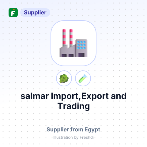 salmar Import,Export and Trading – summary card, no photo uploaded yet