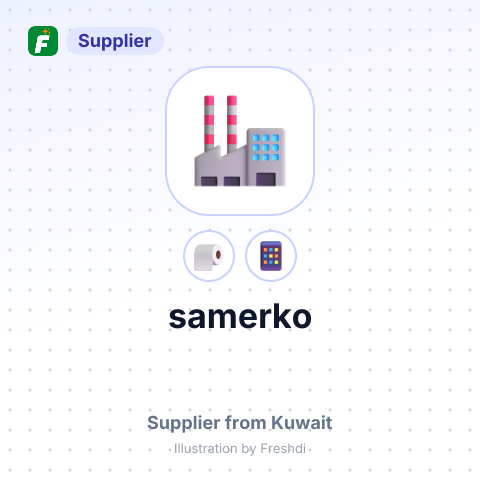 samerko – summary card, no photo uploaded yet