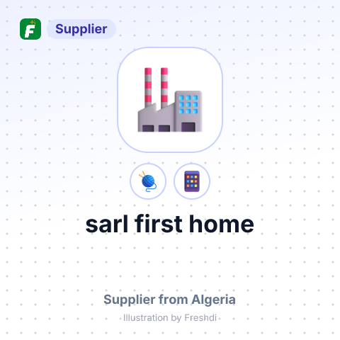 sarl first home – summary card, no photo uploaded yet