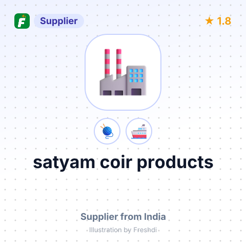 satyam coir products – summary card, no photo uploaded yet