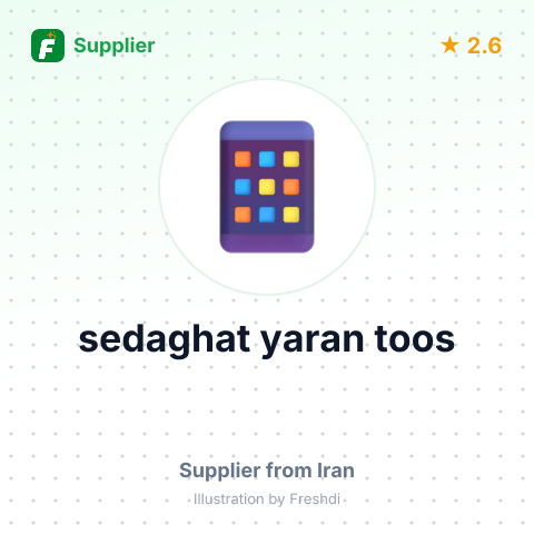 sedaghat yaran toos – summary card, no photo uploaded yet