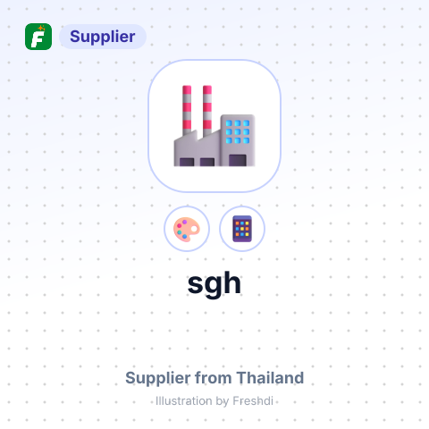 sgh – summary card, no photo uploaded yet