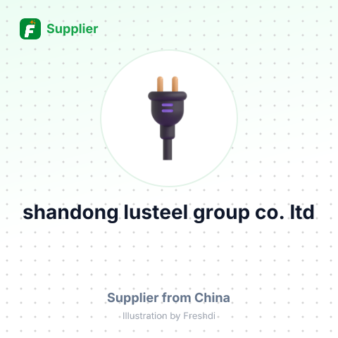 shandong lusteel group co.,ltd – summary card, no photo uploaded yet