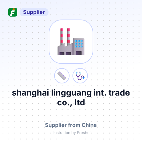 shanghai lingguang int. trade co., ltd – summary card, no photo uploaded yet