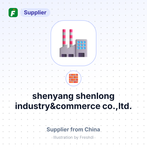 shenyang shenlong industry&commerce co.,ltd. – summary card, no photo uploaded yet