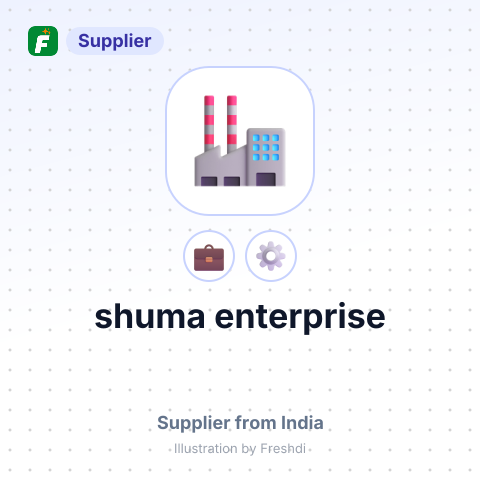 shuma enterprise – summary card, no photo uploaded yet