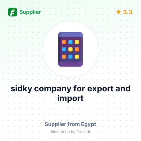 sidky company for export and import – summary card, no photo uploaded yet