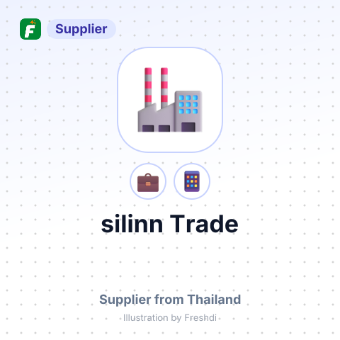 silinn Trade – summary card, no photo uploaded yet