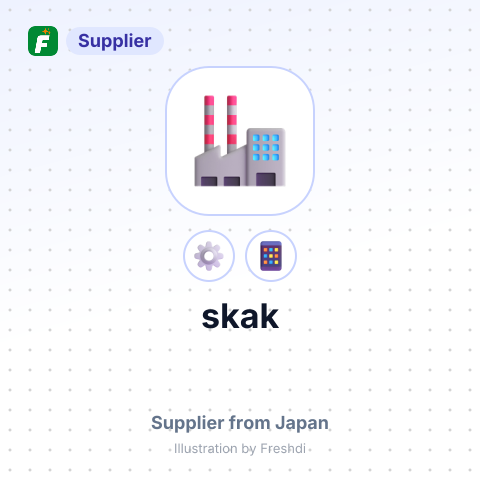 skak – summary card, no photo uploaded yet