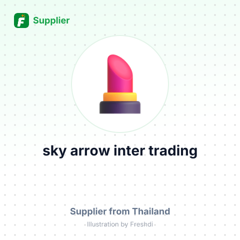 sky arrow inter trading – summary card, no photo uploaded yet