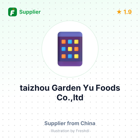 taizhou Garden Yu Foods Co.,ltd  – summary card, no photo uploaded yet
