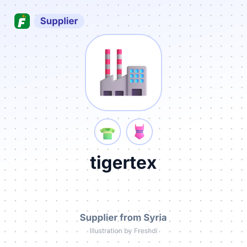 tigertex – summary card, no photo uploaded yet
