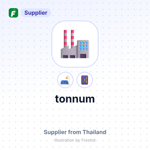 tonnum – summary card, no photo uploaded yet