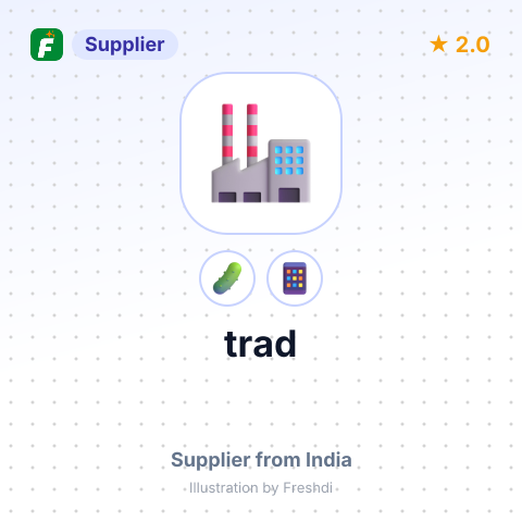 trad – summary card, no photo uploaded yet