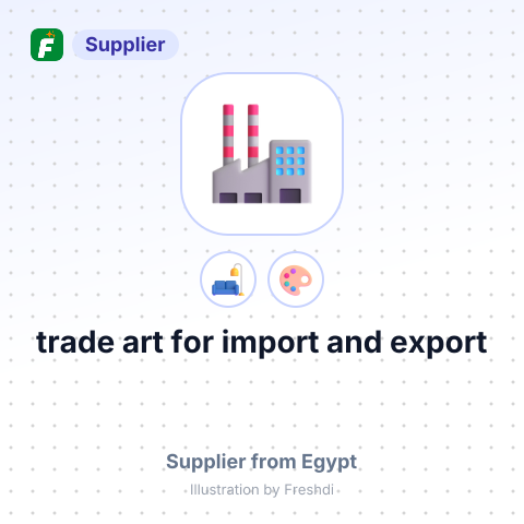 trade art for import and export – summary card, no photo uploaded yet