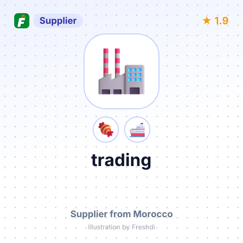 trading – summary card, no photo uploaded yet