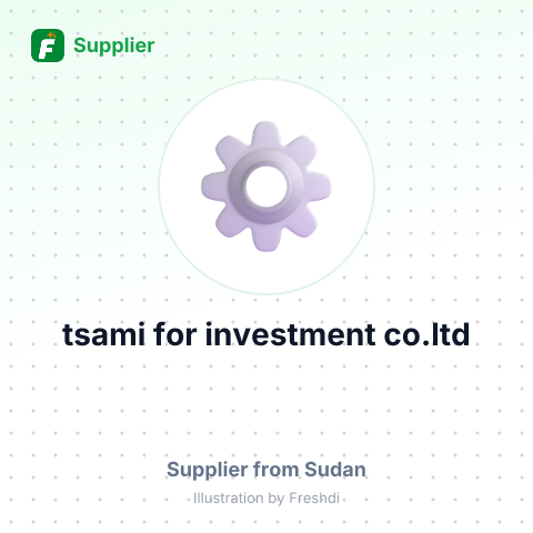 tsami for investment co.ltd – summary card, no photo uploaded yet
