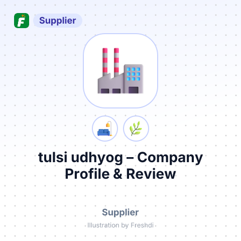 tulsi udhyog – summary card, no photo uploaded yet