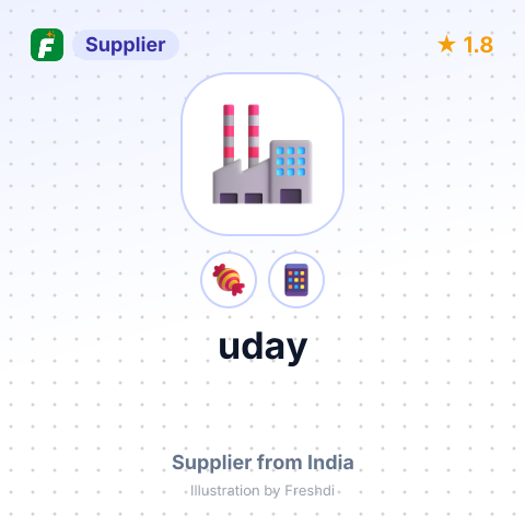 uday – summary card, no photo uploaded yet