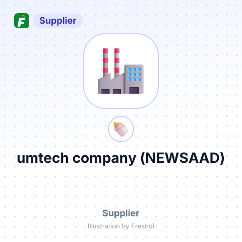 umtech company (NEWSAAD) – summary card, no photo uploaded yet