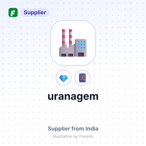 uranagem – summary card, no photo uploaded yet