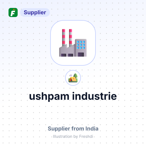 ushpam industrie – summary card, no photo uploaded yet