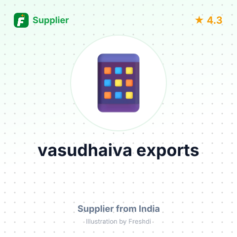 vasudhaiva exports – summary card, no photo uploaded yet