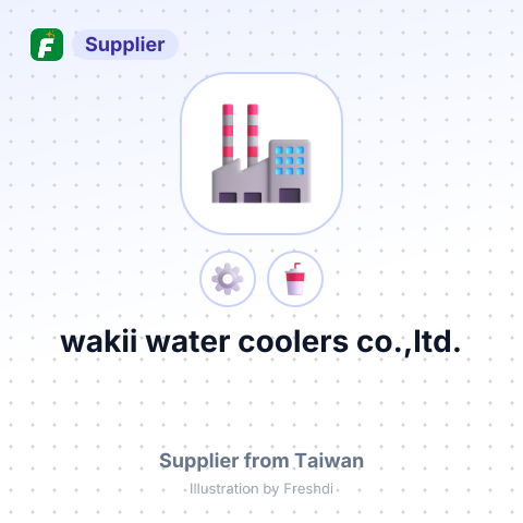 wakii water coolers co.,ltd. – summary card, no photo uploaded yet
