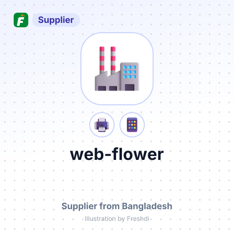 web-flower – summary card, no photo uploaded yet