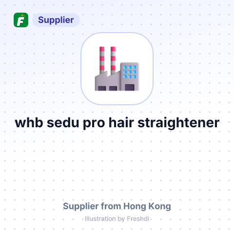 whb sedu pro hair straightener – summary card, no photo uploaded yet