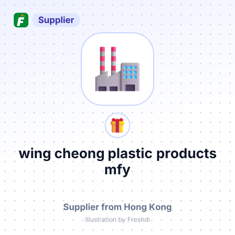 wing cheong plastic products mfy – summary card, no photo uploaded yet