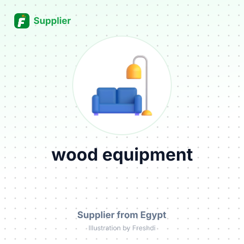 wood equipment – summary card, no photo uploaded yet